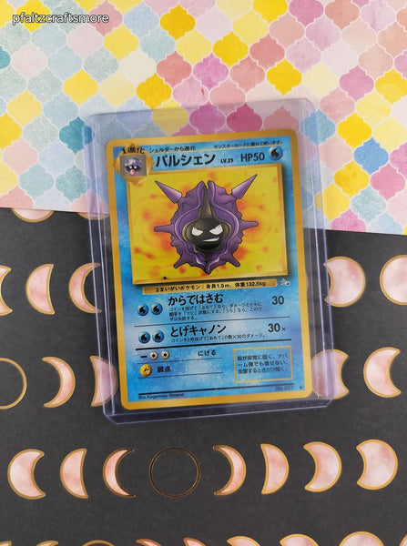 Vintage Uncommon (Japanese) - Cloyster Fossil Pokemon Card #091 - NM