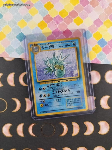 Vintage Uncommon (Japanese) - Seadra Fossil Pokemon Card #117 - NM