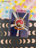 Vintage Uncommon (Japanese) - Seadra Fossil Pokemon Card #117 - NM