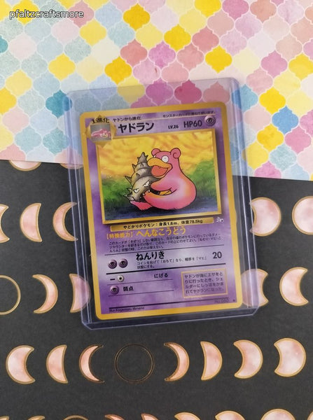 Vintage Uncommon (Japanese) - Slowbro Fossil Pokemon Card #080 - NM