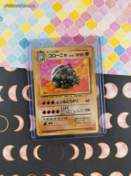 Vintage Uncommon (Japanese) - Golem Fossil Pokemon Card #076 - NM