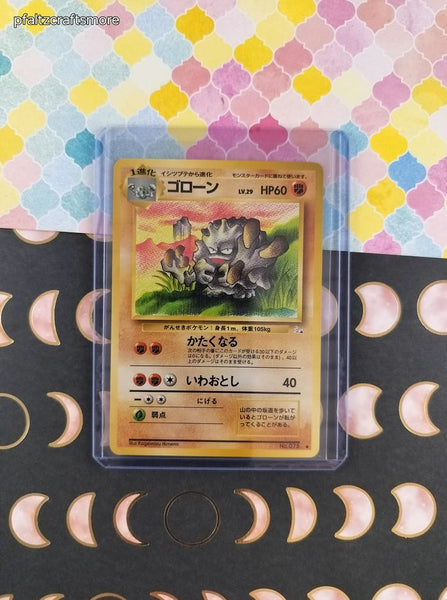 Vintage Uncommon (Japanese) - Graveler Fossil Pokemon Card #075 - NM