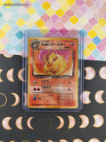 Vintage Uncommon (Japanese) - Dark Flareon Team Rocket Non-Holo Pokemon Card #136 - NM