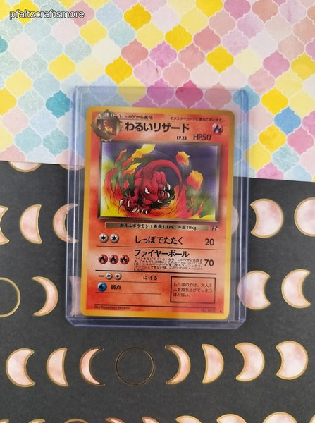 Vintage Uncommon (Japanese) - Dark Charmeleon Team Rocket Pokemon Card #005 - NM