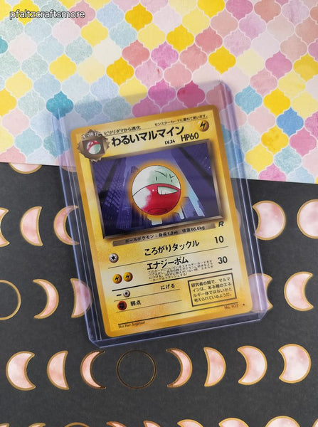 Vintage Uncommon (Japanese) - Dark Electrode Team Rocket Pokemon Card #101 - NM