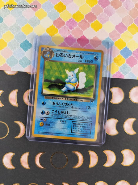 Vintage Uncommon (Japanese) - Dark Wartortle Team Rocket Non-Holo Pokemon Card #008 - NM