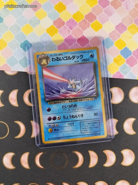 Vintage Uncommon (Japanese) - Dark Golduck Team Rocket Pokemon Card #055 - NM