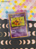 Vintage Uncommon (Japanese) - Dark Kadabra Team Rocket Pokemon Card #064 - NM