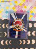 Vintage Uncommon (Japanese) - Dark Kadabra Team Rocket Pokemon Card #064 - NM