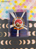 Vintage Uncommon (Japanese) - Dark Dragonair Team Rocket Non-Holo Pokemon Card #148 - NM