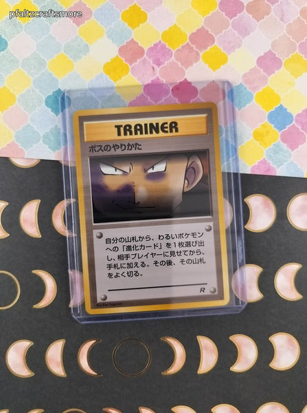 Vintage Uncommon (Japanese) - The Boss's Way Team Rocket Pokemon Card - NM