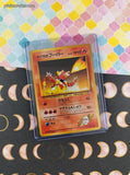 Vintage Uncommon (Japanese) - Blaine's Magmar Gym Series Non-Holo Pokemon Card #126 - NM