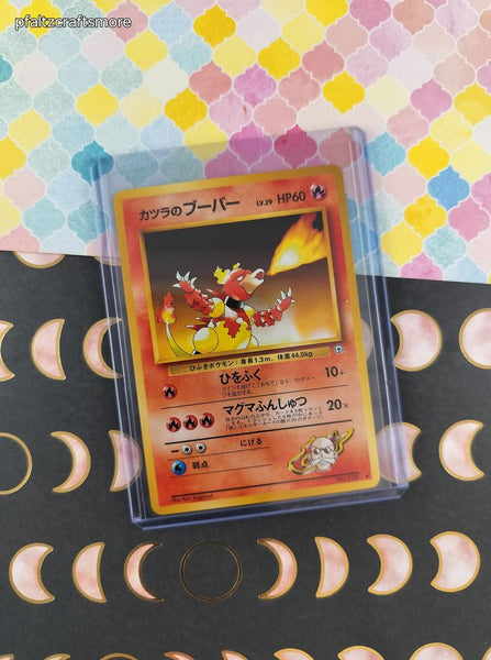 Vintage Uncommon (Japanese) - Blaine's Magmar Gym Series Non-Holo Pokemon Card #126 - NM