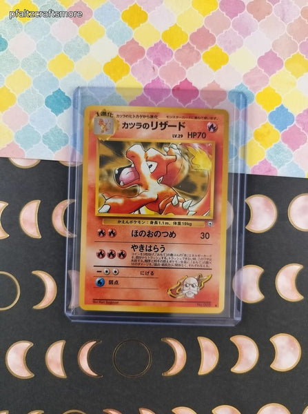 Vintage Uncommon (Japanese) - Blaine's Charmeleon Gym Series Non-Holo Pokemon Card #005 - NM