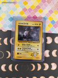 Vintage Uncommon (Japanese) - Lt. Surge's Magnemite Gym Series Non-Holo Pokemon Card #081 - NM