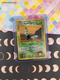 Vintage Uncommon (Japanese) - Brock's Golbat Gym Series Non-Holo Pokemon Card #042 - NM
