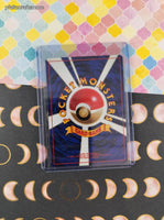 Vintage Uncommon (Japanese) - Erika's Weepinbell Gym Series Non-Holo Pokemon Card #070 - NM