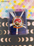 Vintage Uncommon (Japanese) - Erika's Ivysaur Gym Series Pokemon Card #002 - NM