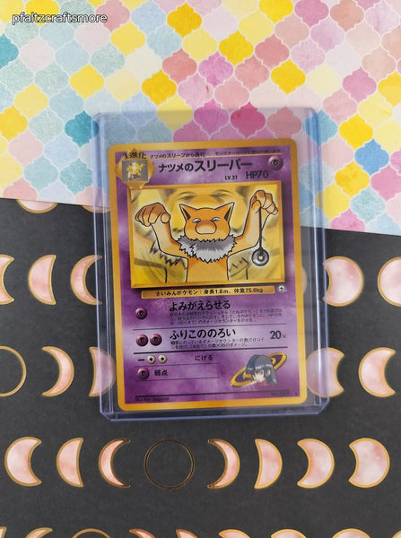 Vintage Uncommon (Japanese) - Sabrina's Hypno Gym Series Non-Holo Pokemon Card #097 - NM