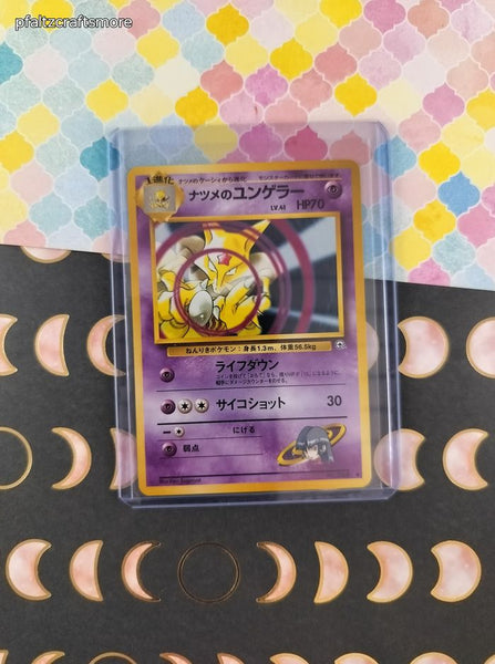 Vintage Uncommon (Japanese) - Sabrina's Kadabra Gym Series Non-Holo Pokemon Card #064  - NM