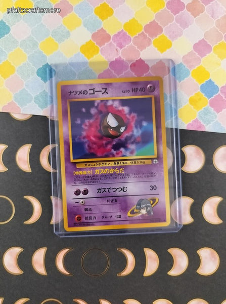 Vintage Uncommon (Japanese) - Sabrina's Gastly Gym Series Non-Holo Pokemon Card #092 - NM