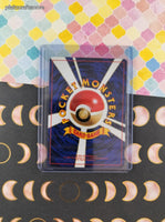 Vintage Uncommon (Japanese) - Sabrina's Gastly Gym Series Non-Holo Pokemon Card #092 - NM