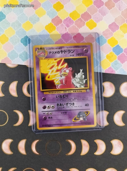 Vintage Uncommon (Japanese) - Sabrina's Slowbro Gym Series Non-Holo Pokemon Card #080 - NM