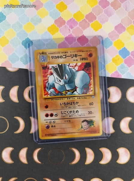 Vintage Uncommon (Japanese) - Giovanni's Machoke Gym Series Non-Holo Pokemon Card #067 - NM