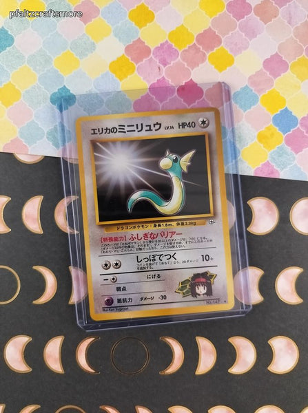 Vintage Uncommon (Japanese) - Erika's Dratini Gym Series Non-Holo Pokemon Card #147 - NM