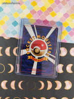 Vintage Uncommon (Japanese) - Lt. Surge's Eevee Gym Series Non-Holo Pokemon Card #133 - NM