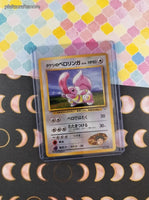 Vintage Uncommon (Japanese) - Brock's Lickitung Gym Series Non-Holo Pokemon Card #108 - NM