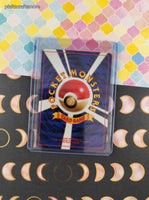 Vintage Uncommon (Japanese) - Brock's Lickitung Gym Series Non-Holo Pokemon Card #108 - NM