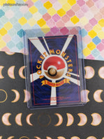 Vintage Uncommon (Japanese) - Lt. Surge's Raticate Gym Series Non-Holo Pokemon Card #020 - NM