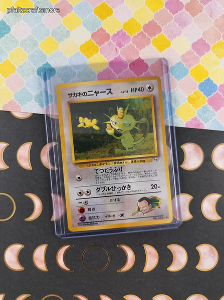 Vintage Uncommon (Japanese) - Giovanni's Meowth Gym Series Non-Holo Pokemon Card #052 - NM