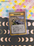 Vintage Uncommon (Japanese) - Brock's Training Method Gym Series Non-Holo Pokemon Card - NM