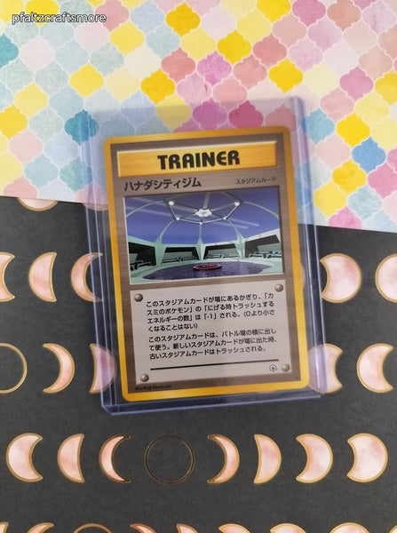 Vintage Uncommon (Japanese) - Cerulean City Gym Series Non-Holo Pokemon Card - NM