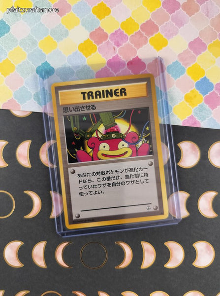 Vintage Uncommon (Japanese) - Pokemon Recall Gym Series Non-Holo Pokemon Card - NM