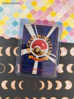 Vintage Uncommon (Japanese) - Pokemon Recall Gym Series Non-Holo Pokemon Card - NM