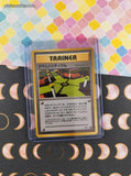 Vintage Uncommon (Japanese) - Celadon City Gym Series Non-Holo Pokemon Card - NM