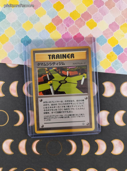 Vintage Uncommon (Japanese) - Celadon City Gym Series Non-Holo Pokemon Card - NM