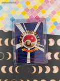 Vintage Uncommon (Japanese) - Celadon City Gym Series Non-Holo Pokemon Card - NM