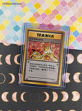 Vintage Uncommon (Japanese) - Misty's Wrath Gym Series Non-Holo Pokemon Card - NM