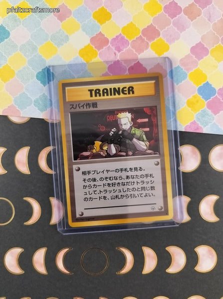 Vintage Uncommon (Japanese) - Secret Mission Gym Series Non-Holo Pokemon Card - NM
