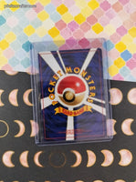 Vintage Uncommon (Japanese) - Seadra Neo Genesis Non-Holo Pokemon Card #117 - NM