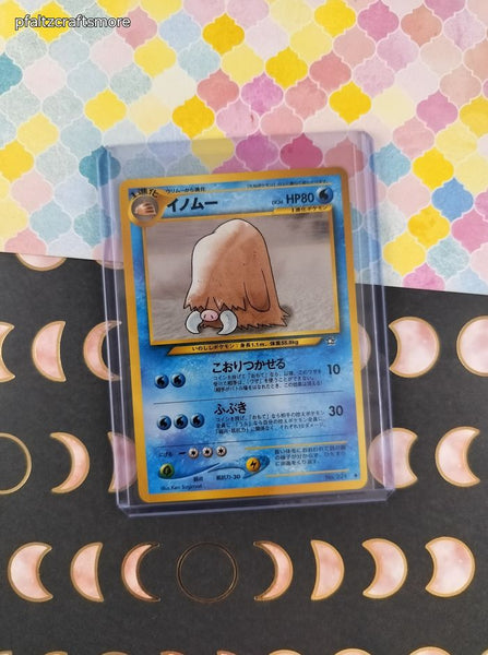 Vintage Uncommon (Japanese) - Piloswine Neo Genesis Non-Holo Pokemon Card #221 - NM