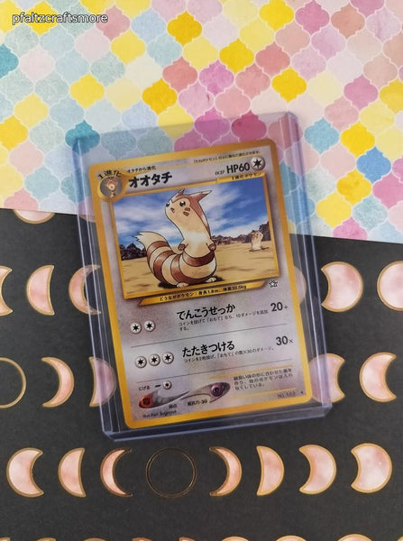 Vintage Uncommon (Japanese) - Furret Neo Genesis Non-Holo Pokemon Card #162 - NM
