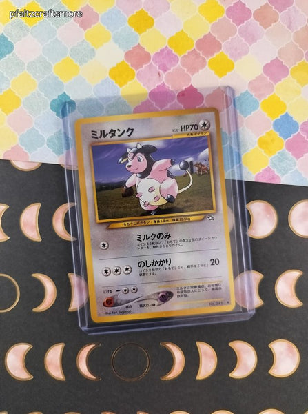 Vintage Uncommon (Japanese) - Miltank Neo Genesis Non-Holo Pokemon Card #241 - NM