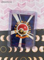 Vintage Common (Japanese) - Eevee Team Rocket Pokemon Card #133 - NM