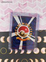Vintage Common (Japanese) - Potion Base Set Pokemon Card - NM