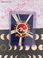Vintage Common (Japanese) - Dark Charmander Team Rocket Pokemon Card #004 - NM